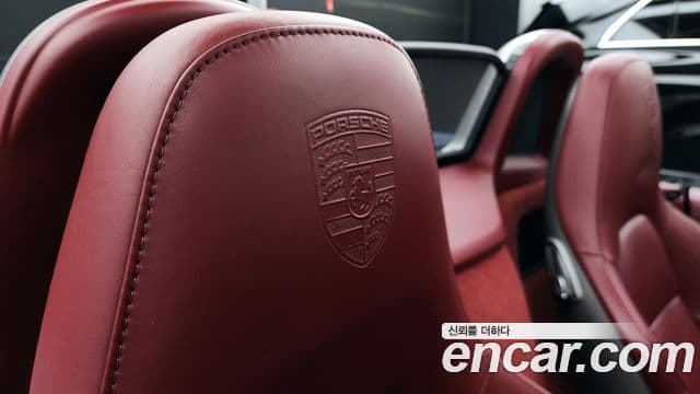 Porsche 718 Boxster S 2.5, 2017 12