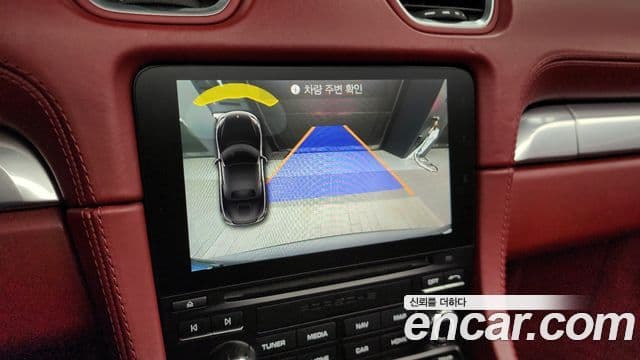 Porsche 718 Boxster S 2.5, 2017 15