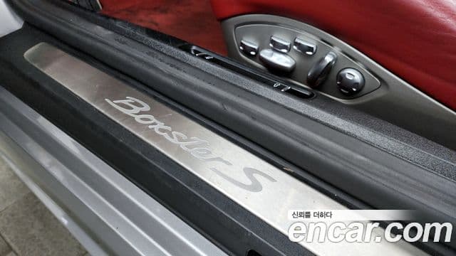 Porsche 718 Boxster S 2.5, 2017 19