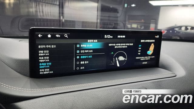 Genesis GV80, 2022 16