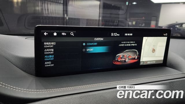 Genesis GV80, 2022 17