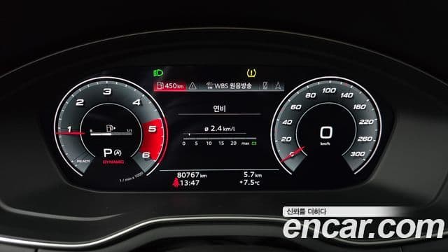 Audi A5 (F5) 40 TDI Quattro Premium Sportback, 2021 8