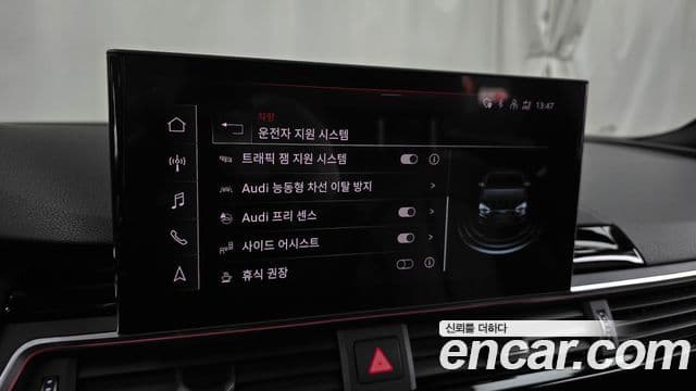 Audi A5 (F5) 40 TDI Quattro Premium Sportback, 2021 16