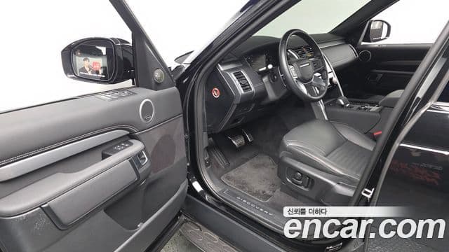 Land Rover Discovery 5 P360 Dynamic HSE, 2025 12
