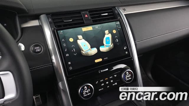 Land Rover Discovery 5 P360 Dynamic HSE, 2025 17