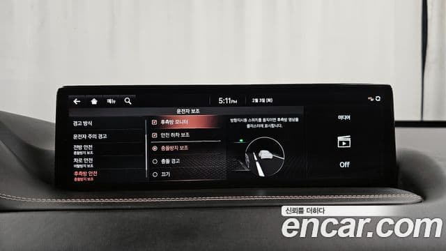 Genesis GV80, 2021 16