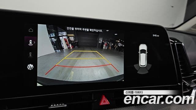 Kia Sportage 5세대 гибрид Prestige 2WD, 2024 15