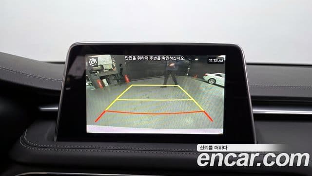 Genesis G70 Elite, 2019 15