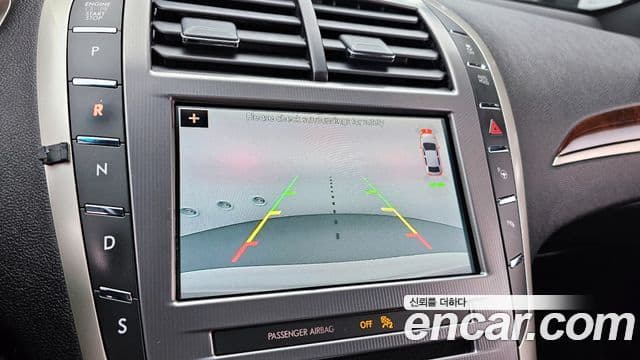 Lincoln New MKZ 2세대, 2017 16