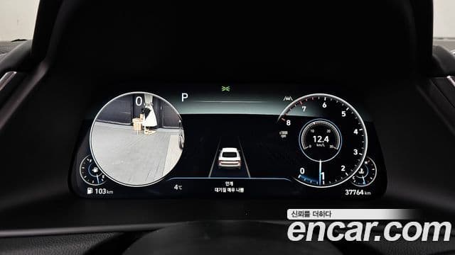 Hyundai Sonata (DN8) Premium Plus, 2023 8