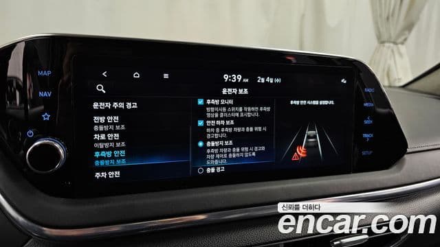 Hyundai Sonata (DN8) Premium Plus, 2023 16