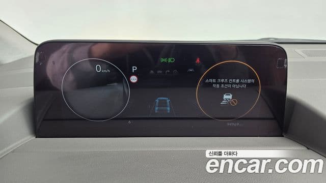 Hyundai Staria Mobility, 2023 8