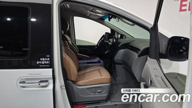 Hyundai Staria Mobility, 2023 11