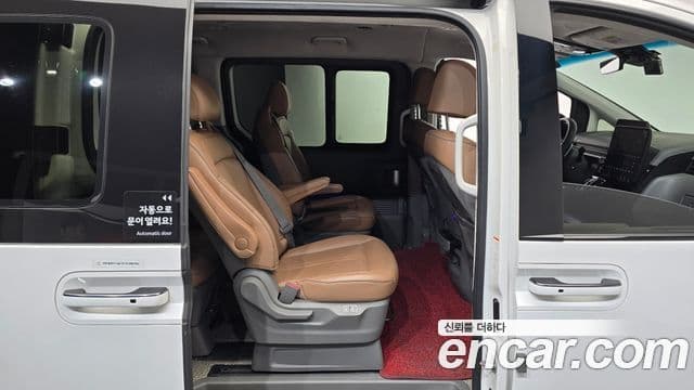 Hyundai Staria Mobility, 2023 12