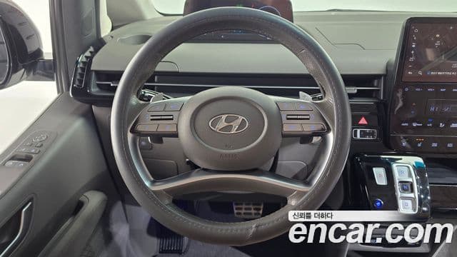 Hyundai Staria Mobility, 2023 13