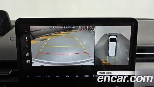 Hyundai Staria Mobility, 2023 15