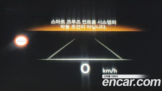 Genesis GV70, 2025 14