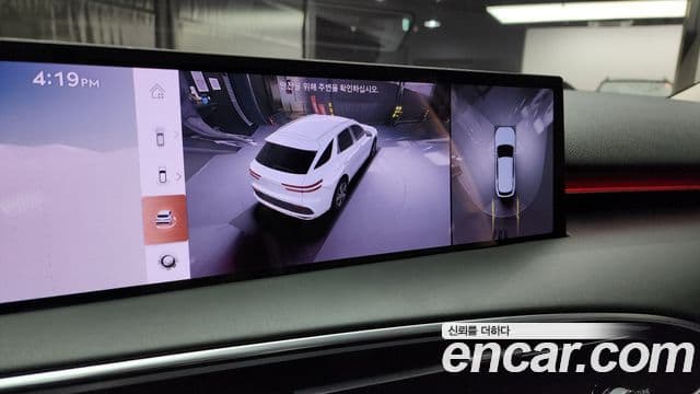 Genesis GV70, 2025 16