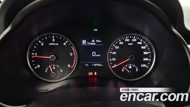 Kia Stonic Trendy, 2018 8