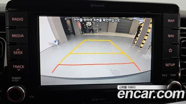 Kia Stonic Trendy, 2018 16