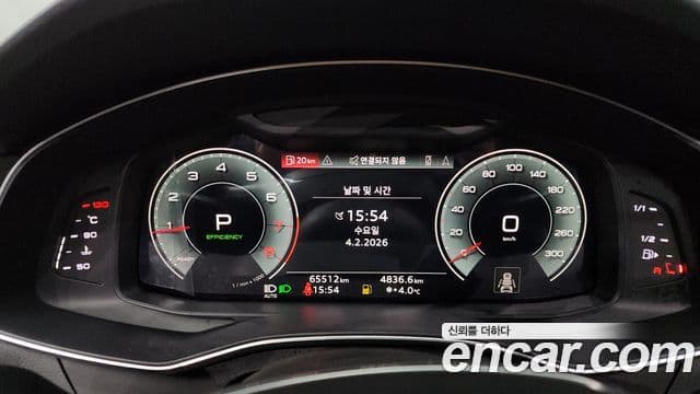 Audi A6 (C8), 2022 8