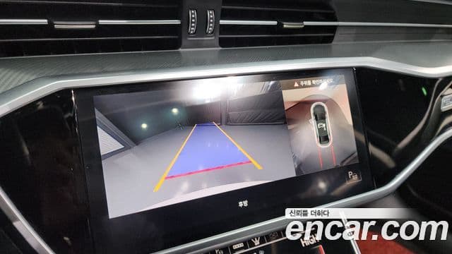 Audi A6 (C8), 2022 15