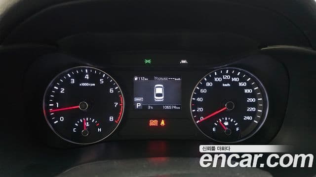 Kia All New K3 Prestige, 2020 8