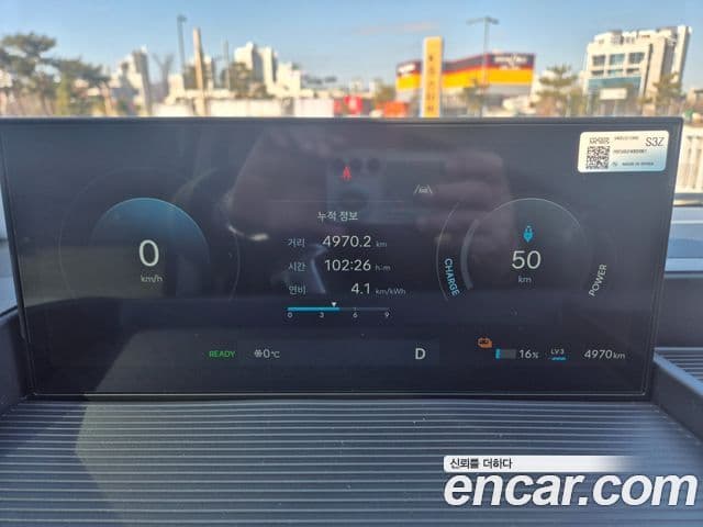 Hyundai ST1 Smart, 2025 9