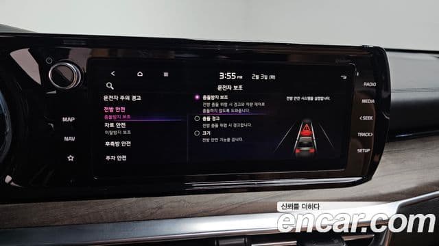 Kia K5 3세대 Noblesse, 2021 16