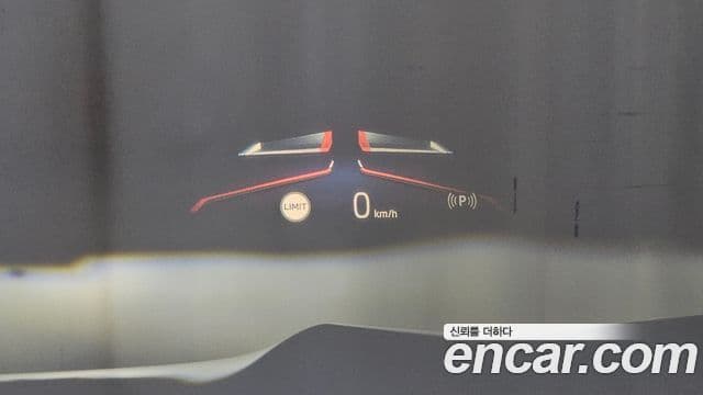 BMW X5 (G05) xDrive 50e xLine, 2025 13