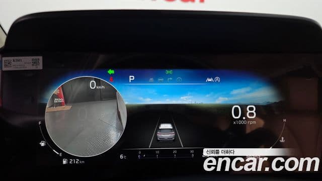 Kia Carnival 4세대 Signature, 2021 8