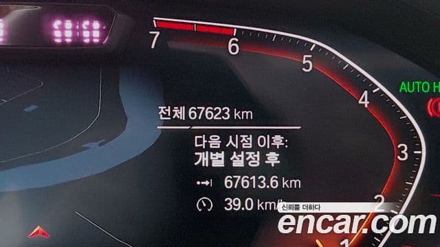 BMW 3시리즈 (G20) 320i M Sport, 2021 8