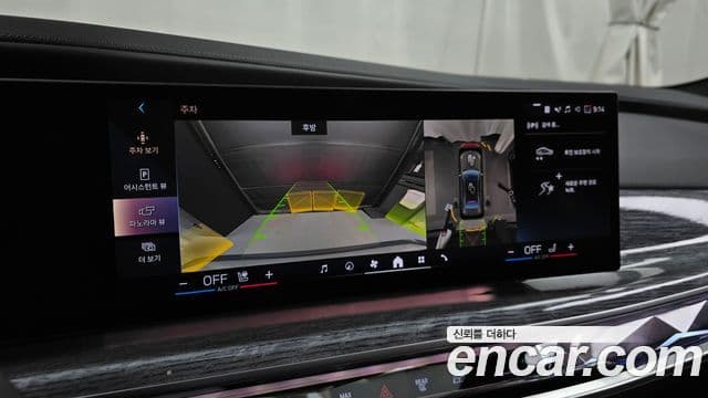 BMW i7 (G70) eDrive 50 M Sport, 2024 15