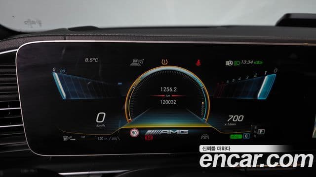 Mercedes-Benz GLE-класс W167 AMG GLE53 4MATIC+, 2022 8