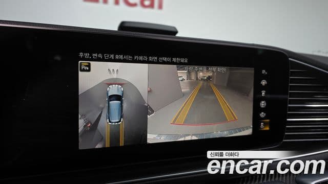 Mercedes-Benz GLE-класс W167 AMG GLE53 4MATIC+, 2022 16