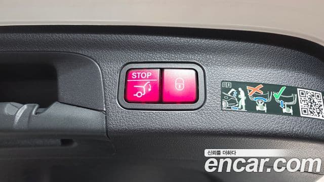 Mercedes-Benz GLE-класс W167 AMG GLE53 4MATIC+, 2022 19