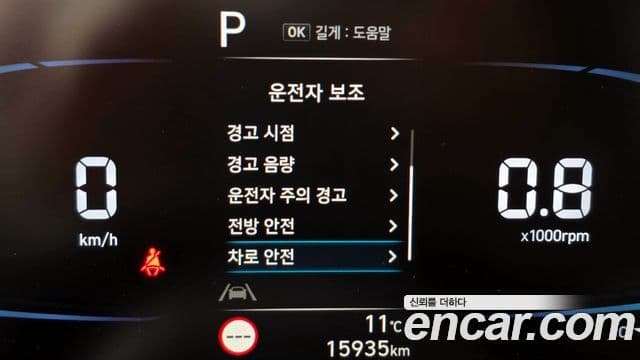 Hyundai Casper турбо Smart, 2024 16