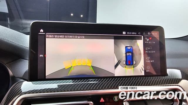 BMW X3M (G01) 3.0 Competition, 2022 15