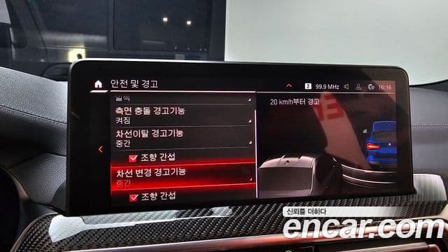 BMW X3M (G01) 3.0 Competition, 2022 16