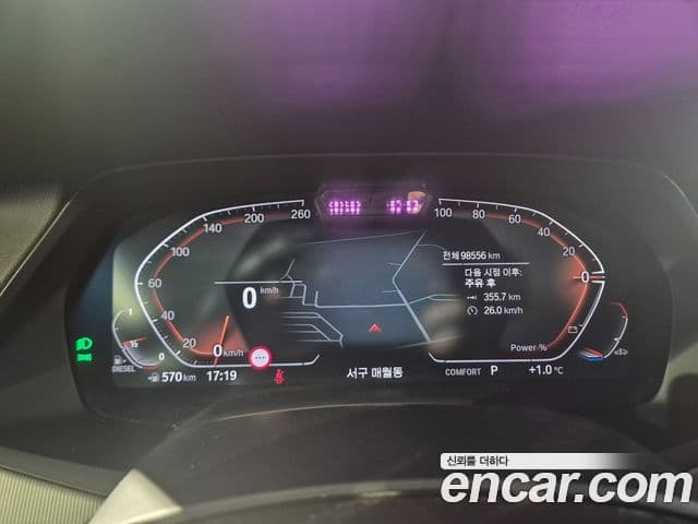 BMW X6 (G06) xDrive30d M Sport, 2022 8