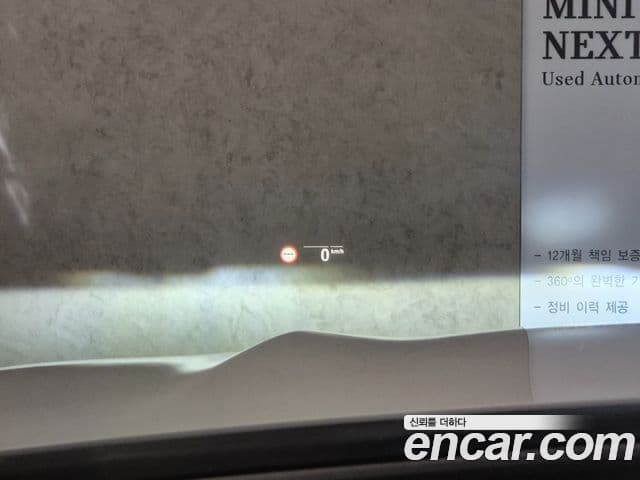 BMW X6 (G06) xDrive30d M Sport, 2022 14