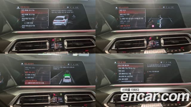 BMW X6 (G06) xDrive30d M Sport, 2022 16