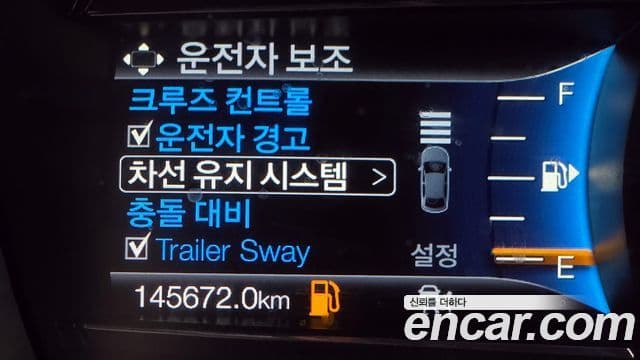 Ford Explorer 5세대, 2018 16