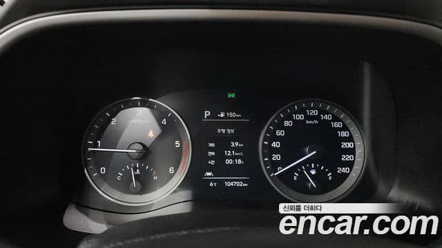 Hyundai All New Tucson Inspiration, 2020 17