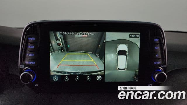 Hyundai All New Tucson Inspiration, 2020 14