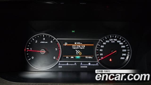 Kia Sorento 4세대 Prestige, 2022 8
