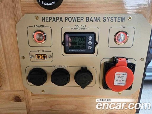 Hyundai Staria компания по спецнадстройкам, 2022 16