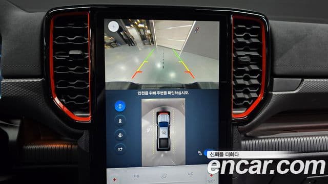 Ford 레인저 4세대 Raptor, 2024 16