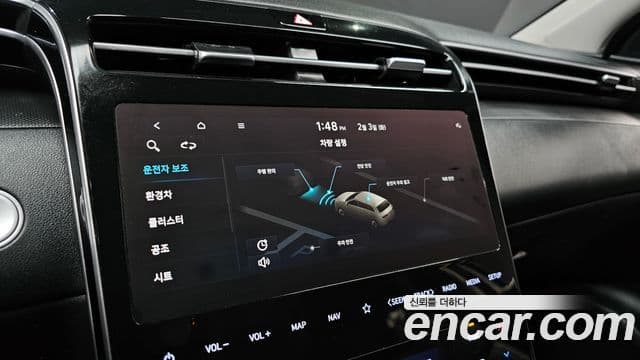 Hyundai Tucson гибрид (NX4) Modern 2WD, 2022 16