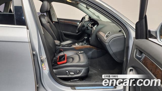 Audi New A4 B8, 2016 11